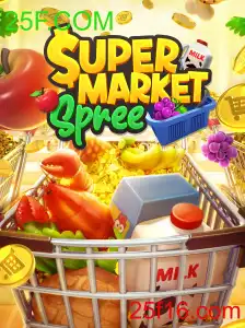 SupermarketSpree: Uma Nova Experiência de Jogo no Brasil